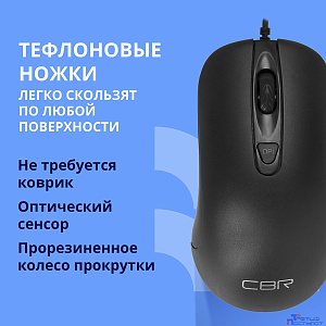 CBR CM 110 Black USB, Мышь офисн., оптич., 800/1200/1600/2400 dpi, 4 кн., 1.8 м, резиновое колесо прокрутки