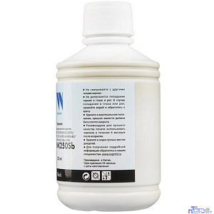 Чернила NV PRINT сублимационные NV-INK250BkSb для аппаратов Epson, Mimaki, Mutoh, Roland (250ml) Black
