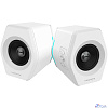 Edifier G2000 White {2 x 16W RMS, 98-20000Гц, RGB-подсветка, Bluetooth 4.2}