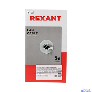 Rexant (01-0059) Кабель витая пара U/UTP, CAT 5e, ZH нг(А)-HF, 4PR, 24AWG, INDOOR, SOLID, серый, 305м LIGHT