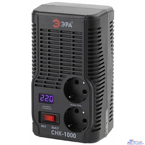 ЭРА Б0032469 СНК-1000 Стабилизатор напряжения компакт, 160-260В/220В, 1000ВА