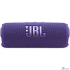 Портативная акустика JBL Flip 7 Purple (JBLFLIP7PUR)