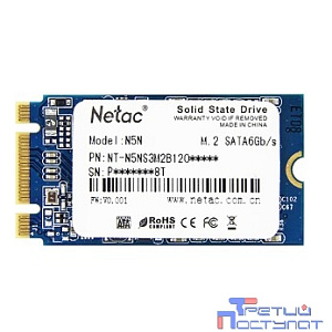 Накопитель SSD Netac mSata N5M 512GB NT01N5M-512G-M3X TLC