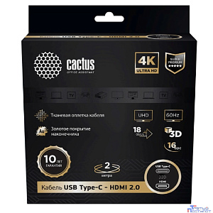 Кабель аудио-видео Cactus CS-USBC-HDMI-2-2 USB Type-C (m)/HDMI (m) 2м. позолоч.конт. черный