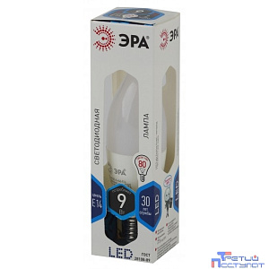 ЭРА Б0027974 Светодиодная лампа свеча на ветру LED smd BXS-9w-840-E14