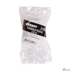 Rexant (03-0002) Розетка телефонная внешняя, 2 порта UTP, RJ-14 (6P4C), CAT 3