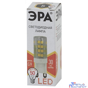 ЭРА Б0027863 Светодиодная лампа LED smd JCD-5w-220V- cer-827-G9