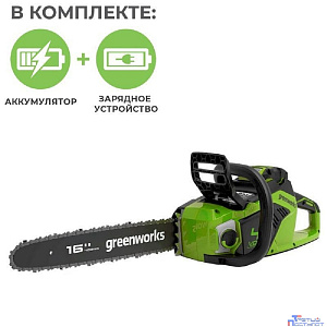 Greenworks Цепная пила аккумуляторная GreenWorks  GD40CS18K4, 40V, 40 см, бесщеточная,  до 1,8 КВТ, с АКБ 4АЧ и ЗУ [2005807UB]