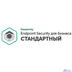 KL4863RAUTS Kaspersky Endpoint Security для бизнеса – Стандартный Russian Edition. 500-999 Node 3 year Base License - Лицензия