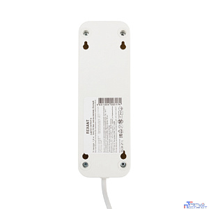 Rexant (11-8731) Удлинитель 3 гнезда, 1,5м, 2х0,75мм?, б/з, белый