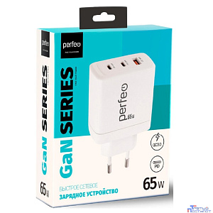 PERFEO Сетевое зарядное устройство с тремя разъемами USB-A+2xTYPE-C, GaN, 65W, белый (I4664)