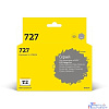 T2 F9J80A Картридж № 727 (IC-HF9J80A) для HP Designjet T920/T930/T1500/T1530/T2500/T2530, серый, с чипом