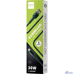 PERFEO Кабель USB A вилка - Lightning вилка, 30W, зеленый, длина 1 м., AVANGARD (I4334)
