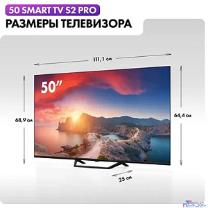 50" Телевизор HAIER Smart TV S2 Pro QLED, 4K Ultra HD, черный, СМАРТ ТВ, Android TV