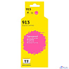 T2 F6T78AE Картридж №913 для HP PageWide 352dw/377dw/Pro 452dw/Pro 477dw, пурпурный, с чипом, пигментный