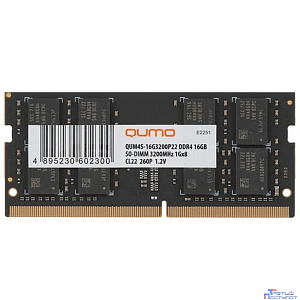 QUMO DDR4 SODIMM 16GB QUM4S-16G3200P22 PC4-25600, 3200MHz OEM/RTL
