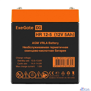 Exegate EP211732RUS Аккумуляторная батарея HR 12-5 (12V 5Ah 1221W, клеммы F2)