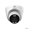 DAHUA DH-HAC-ME1509TQP-A-PV-0280B-S2 Уличная турельная HDCVI-видеокамера Full-color Starlight с активным сдерживанием 5Мп, объектив 2.8мм, ИК 40м, LED 40м, IP67, корпус: металл, пластик