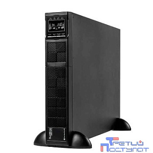 SYSTEME ELECTRIC Smart-Save SRT SRTSE8KRTXLI-NC