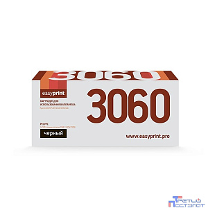 EasyPrint TK-3060 Тонер-картридж (LK-3060) для Kyocera ECOSYS M3145idn/M3645idn (14500стр.) черный, с чипом