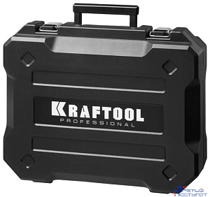 KRAFTOOL CL 20 #5 нивелир лазерный, 20 м, IP54,, точн. +/-0,2 мм/м, держатель, в кейсе (34700-5)