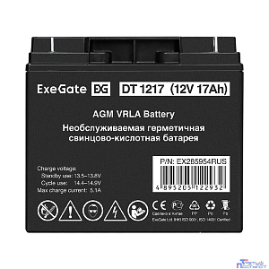 Exegate EX285954RUS Аккумуляторная батарея DT 1217 (12V 17Ah, клеммы F3 (болт М5 с гайкой))