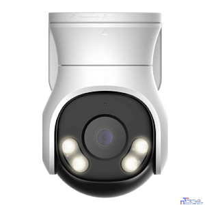 DAHUA DH-HAC-PT1509AP-A-LED-0360B-S2 Уличная купольная PT HDCVI-видеокамера Full-color Starlight 5Мп, объектив 3.6мм, LED о 40м, IP66