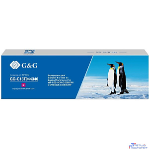 Картридж струйный G&G GG-C13T944340 пурпурный (45мл) для Epson WorkForce Pro WF-M5290DW/M5790DWF