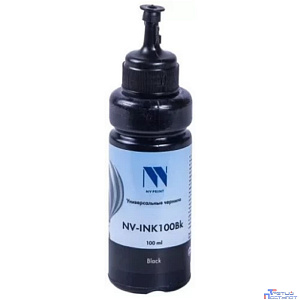 Чернила NV PRINT универсальные на водной основе NV-INK100BkBr для аппаратов Brother DCP-T220, DCP-T310, DCP-T420W, DCP-T425W, DCP-T510W, DCP-T520W, DCP-T710W, DCP-T720DW, DCP-T820DW, MFC-T810W, MFC-T9