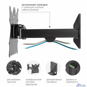 Kromax CASPER-203 black, Кр. стал. наст. для TV 20"-43", max 30 кг, 4 ст св., нак. +5°-15°, пов. 90°, от ст. 57-307 мм, max VESA 200x200 мм.