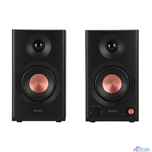 Edifier MR3 black