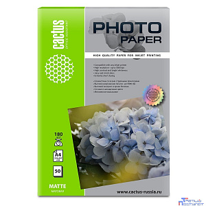 Фотобумага Cactus CS-MA418050 A4/180г/м2/50л./белый матовое для струйной печати
