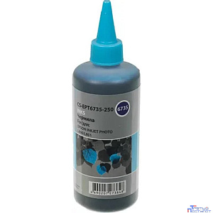 CACTUS Чернила CS-EPT6735-250 светло-голубой 250мл для Epson L800/L810/L850/L1800