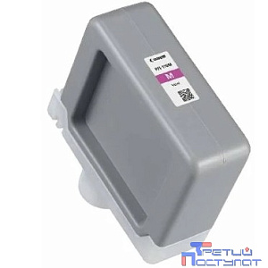 Картридж струйный Canon PFI-110 M 2366C001 пурпурный (160мл) для Canon TX-2000/3000/4000