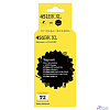 T2 CLI-451BK XL Картридж (IC-CCLI-451BK) для Canon PIXMA iP7240/MG5440/6340/MX924, черный, с чипом, 11 мл.