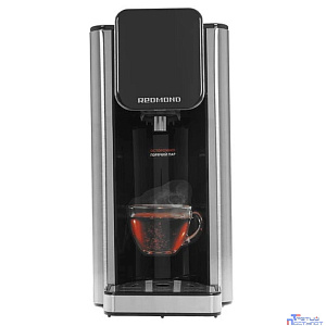 REDMOND RTP-806 Термопот,2.7л, 2600Вт, черный и серебристый