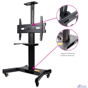 Arm media PT-STAND-11 black {LED/LCD телевизоров 32"-65", max 40 кг, наполная, высота 2005 мм, max VESA 600x400 мм}