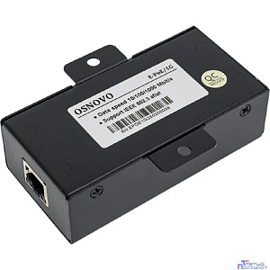 E-PoE/1G PoE удлинитель 10/100/1000M Gigabit Ethernet до 500м.