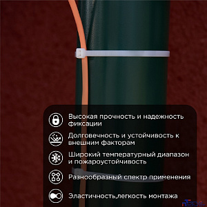 Rexant (67-0502) Стяжка нейлоновая Профессиональная 500x7,6мм, белая (100 шт/уп)