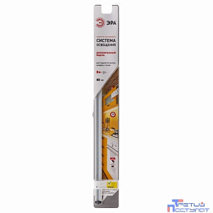 ЭРА C0045070 Модульный светильник LM-3-840-A1-addl (Дополнительный модуль к светильнику LM-3-840-A1. Комплектация: светильник, крепежные клипсы, двусторонний скотч, соед. блок, соед. кабель 1м.)