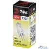 ЭРА C0039280 Лампочка галогенная G4-JCD-40W-230V-CL G4 40Вт капсула теплый белый свет