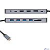VCOM CU4706 Концентратор TypeC/(2*HDMI+DP)4K*60Hz 3*USB3.0 TC USB2.0 RJ45 SD TF PD audio TC адаптер