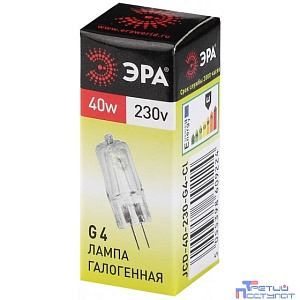ЭРА C0039280 Лампочка галогенная G4-JCD-40W-230V-CL G4 40Вт капсула теплый белый свет