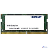 Память DDR4 16Gb 2400MHz Patriot PSD416G240081S RTL PC4-19200 CL17 SO-DIMM 260-pin 1.2В