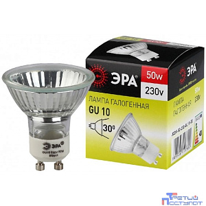 ЭРА C0027386 Лампа галогенная GU10-JCDR (MR16) -50W-230V [JCDR-50-230-GU10]