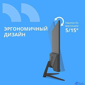 CBR LCD Монитор 21.5" MF-2203 безрамочный, VA, FHD 1920x1080, 100Гц, 1*HDMI, 1*VGA, внешний БП, черный, кабель HDMI 1.5м в комплекте [LCD-MF2203-OPC]