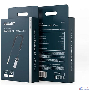 Rexant (18-7078) Адаптер Bluetooth 5.0 – AUX 3.5 мм