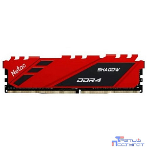 Память DIMM DDR4 8Gb PC21300 2666MHz CL19 Netac Shadow red 1.2V (NTSDD4P26SP-08R)