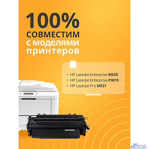 Bion BCR-CE255X Картридж для HP{LaserJet Enterprise M525/P3015, HP LaserJet Pro M521} (12500  стр.),Черный, с чипом
