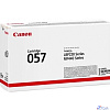 Canon Cartridge 057 3009C002 Тонер-картридж для Canon i-SENSYS MF443dw/MF445dw/MF446x/MF449x/LBP223dw/LBP226dw/LBP228x, 3100 стр.